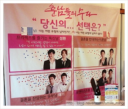 수다퐁당 이미지