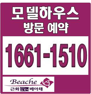 근화산업 이미지