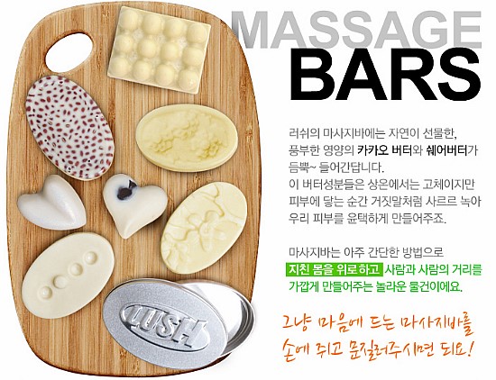 까만통 이미지