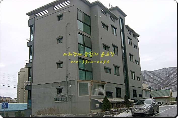 (주)프레시원 이미지