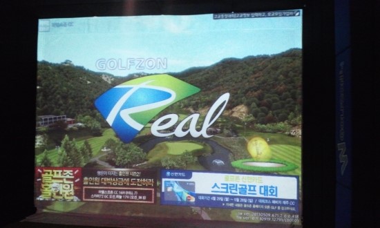 가람크리닝 이미지