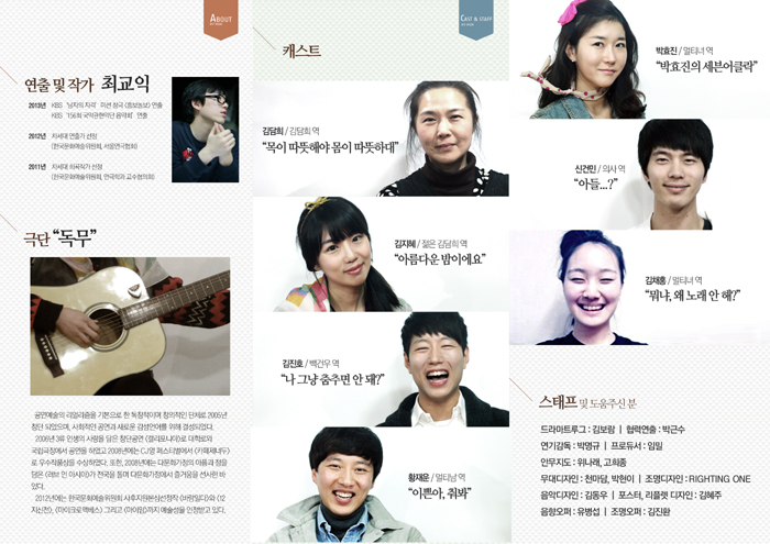 마이맘 이미지