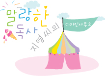 노아컨설팅 이미지