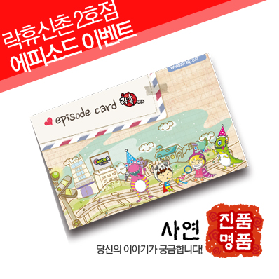 명품노래연습장 이미지