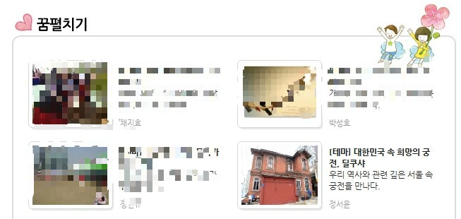 도담기획 이미지