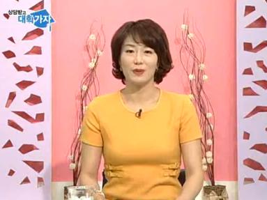 i조은교육 이미지