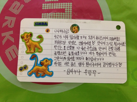 심바마켓 이미지