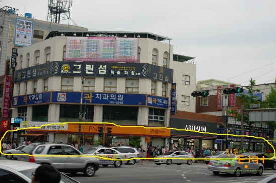 아중제과 이미지