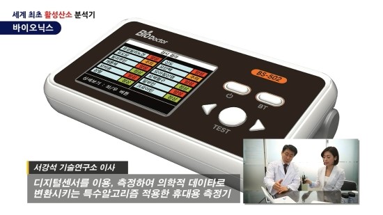 중앙산소 이미지