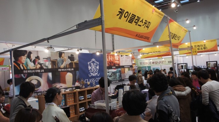 케이클래스커피 이미지