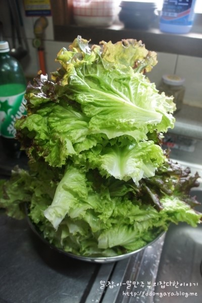 철수네고기마당 이미지