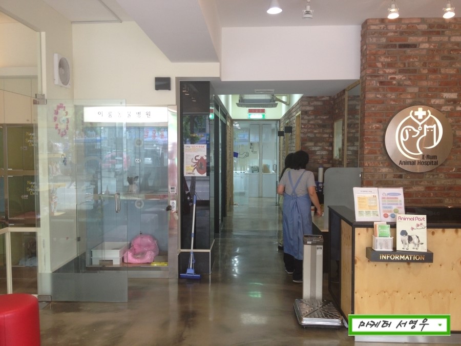 이룸공조시스템 이미지