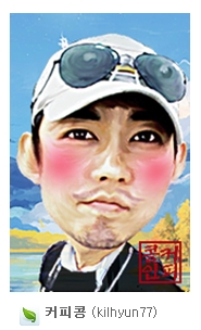 커피콩이야기 이미지