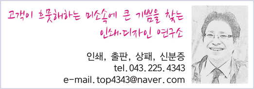 브엘기획디자인 이미지