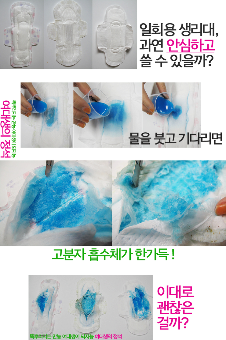 올리브한의원 이미지