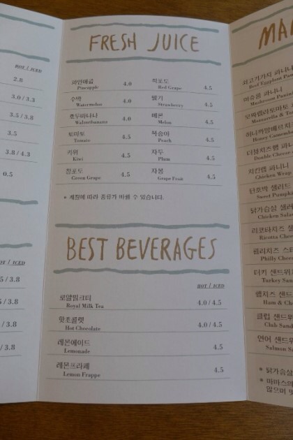 마마스 이미지