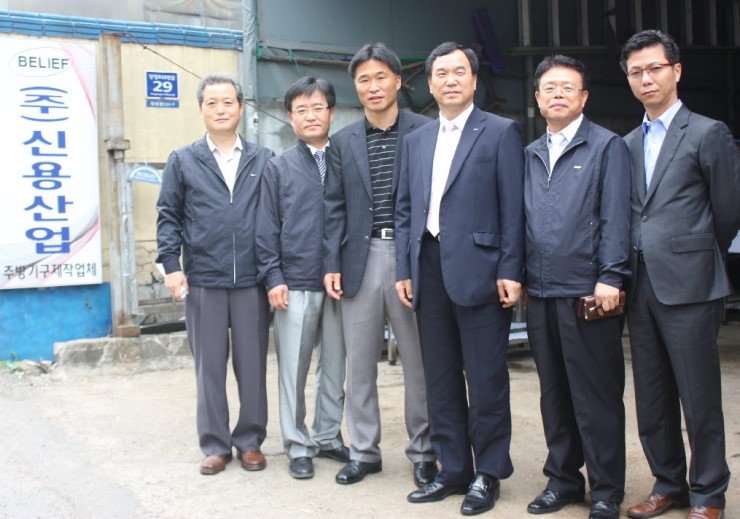 한국가스산업(주) 이미지