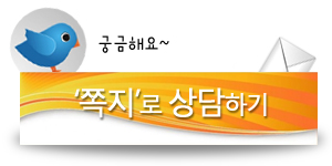 장헌상신경외과 이미지