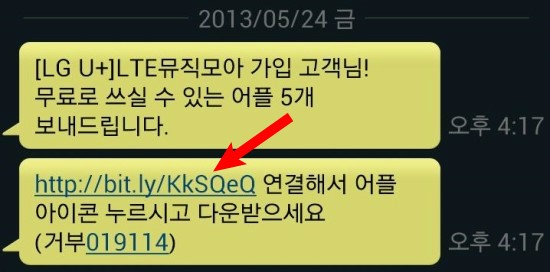 모아뮤직 이미지