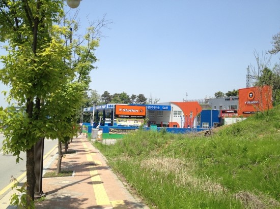 캠퍼스주유소 이미지