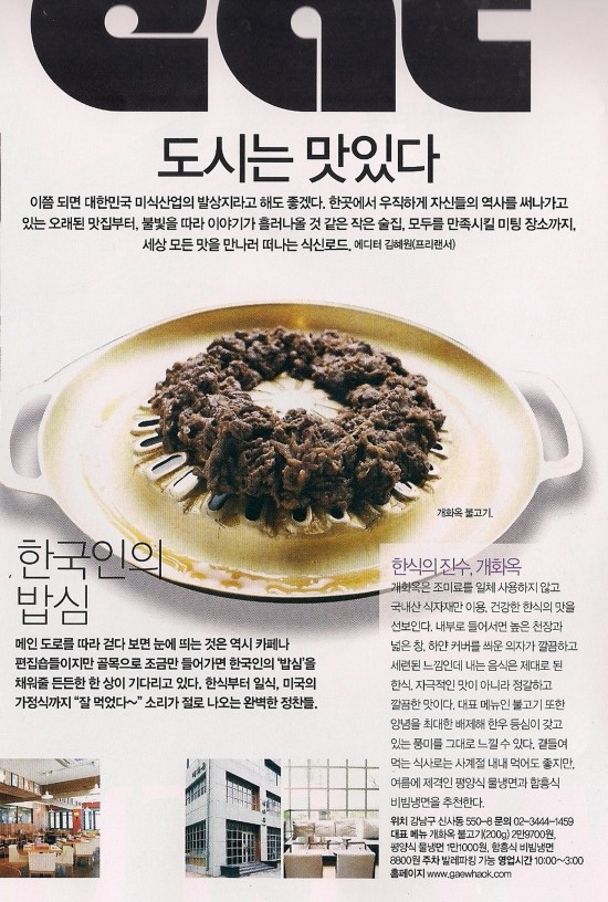 마마스핸즈스튜디오 이미지