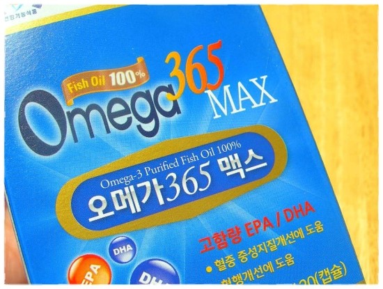 주식회사 오메가바이오 이미지