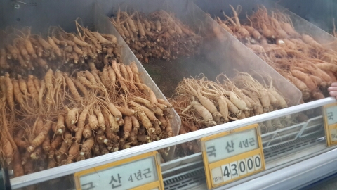 개성인삼농업협동조합하나로마트 이미지