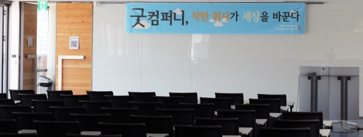 넥서스파트너스 이미지