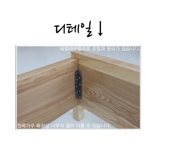 리마크디자인 이미지