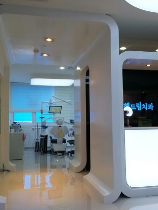 해드림치과 이미지