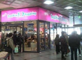 배스킨라빈스용산 이미지