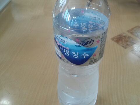 최강면옥 이미지