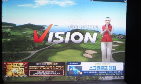 가람크리닝 이미지
