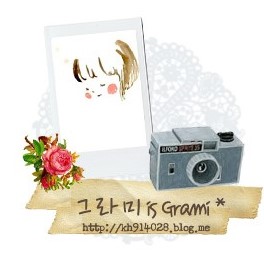 곽미용실 이미지