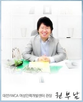 용문인력 이미지