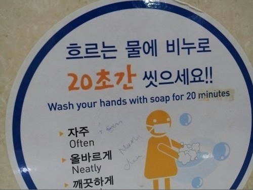 첨밀당 이미지