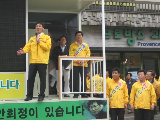 형제농약사 이미지