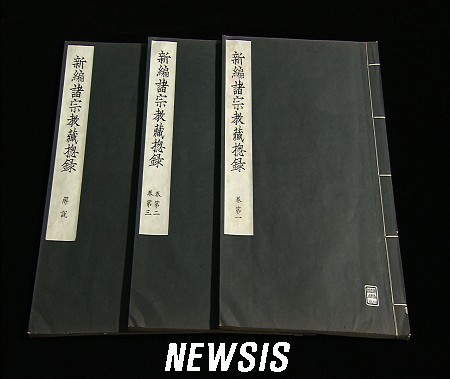 권*록 이미지