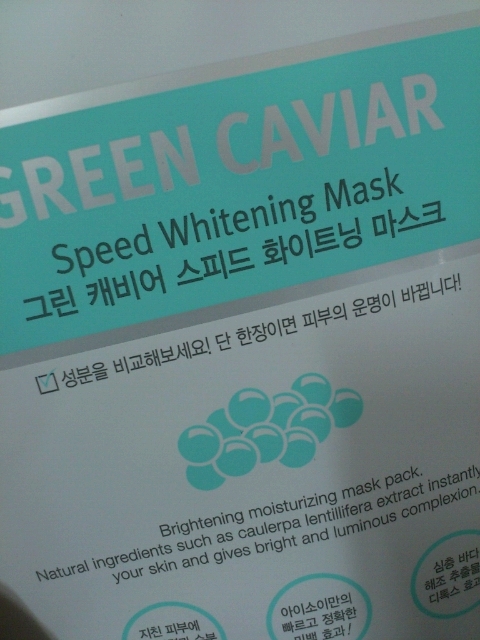 신다팩 이미지
