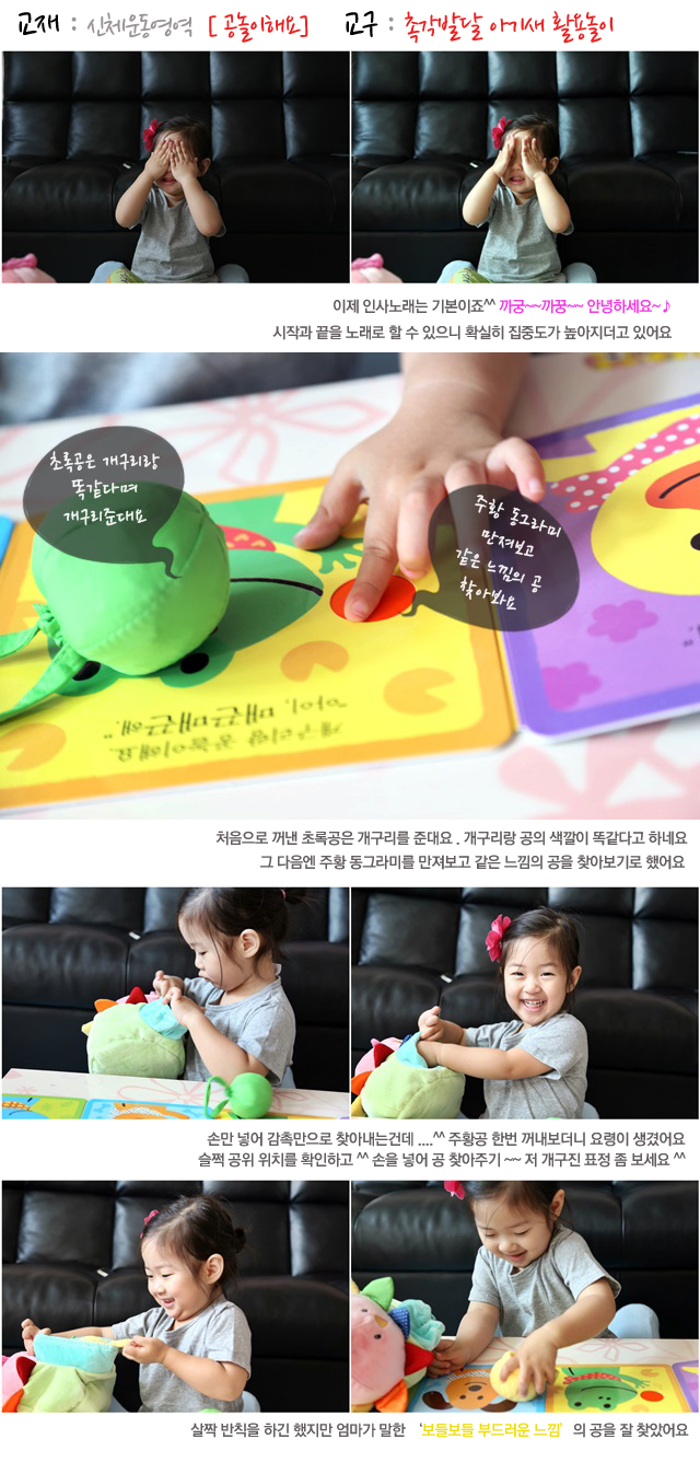 파워토탈시스템 이미지