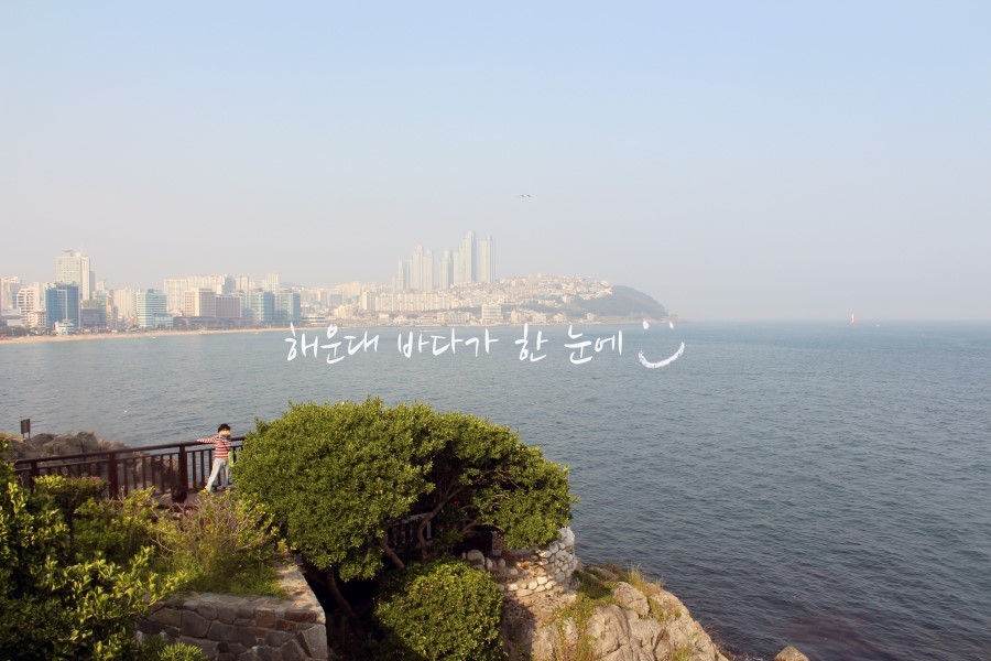 파스쿠찌마린시티점 이미지