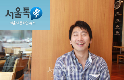 영영피플 이미지
