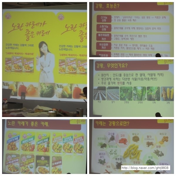 쿠킹 대디 이미지