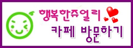 성림패션 이미지