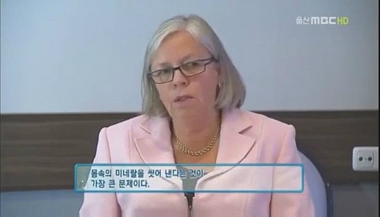 울산우리정수기 이미지