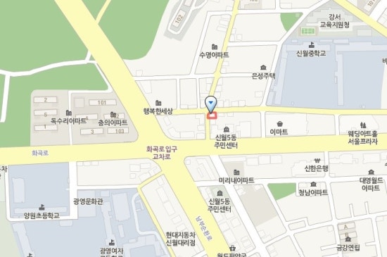 삼촌네떡볶이 이미지