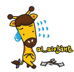 클리닝에프엠 이미지