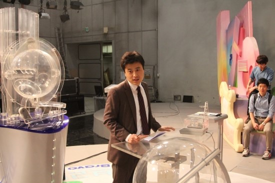 영로또 이미지