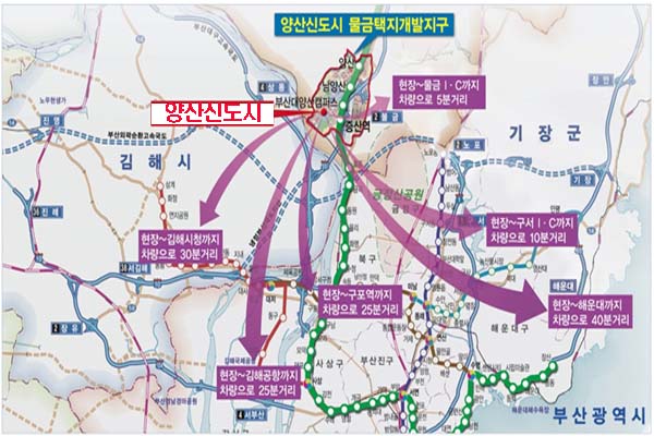 동원로얄듀크2차어린이집 이미지