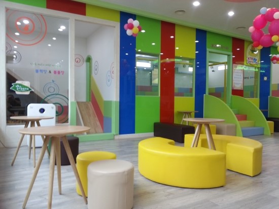 키즈팡팡 이미지